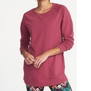 Old Navy French Terry Tunic | Sm NWT